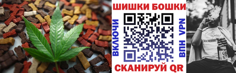 mega маркетплейс  наркота  Лермонтов  Cannafood марихуана 