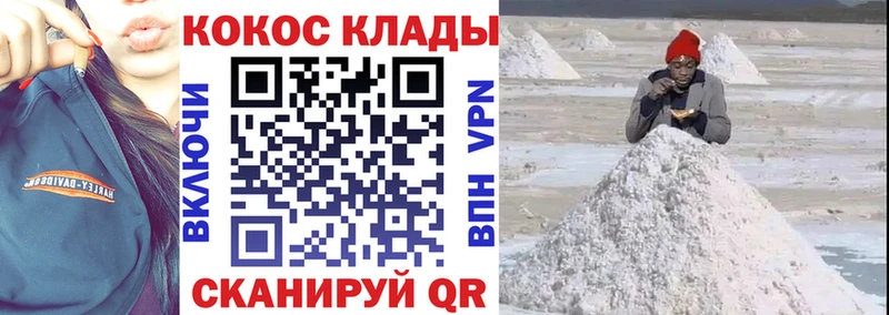 COCAIN Columbia  Лермонтов 