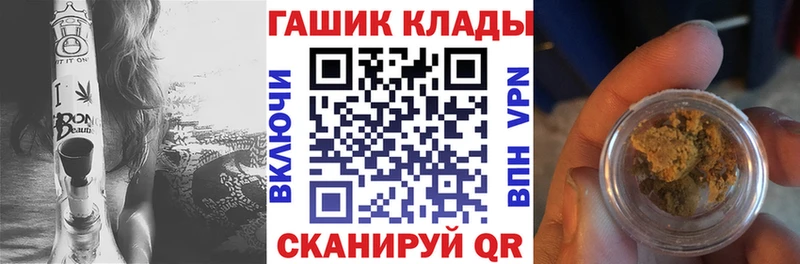 Гашиш VHQ  Лермонтов 