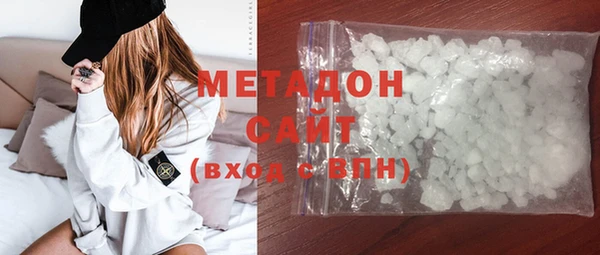 тгк Баксан