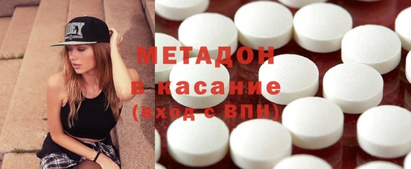 тгк Баксан
