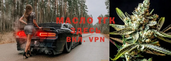 тгк Баксан