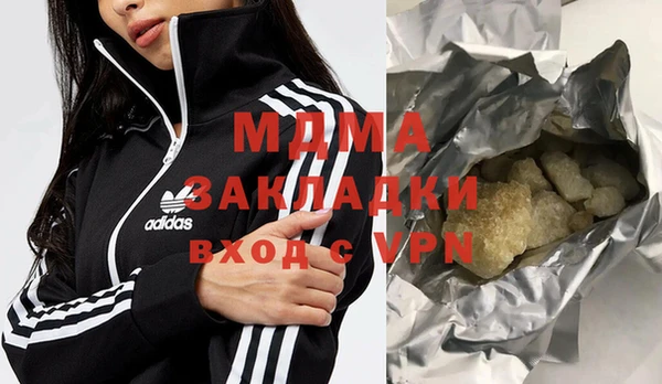 спайс Балабаново