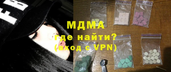 спайс Балабаново
