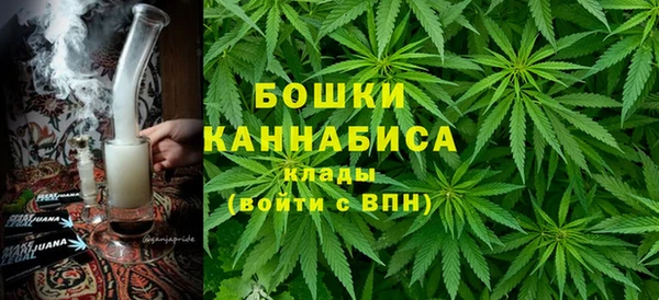 тгк Баксан